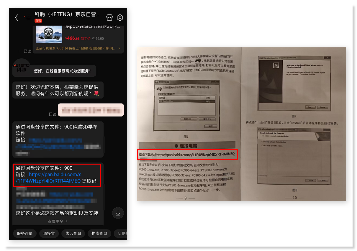 Image-2.png