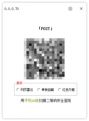 Image-8.png