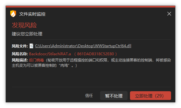 Image-1.png