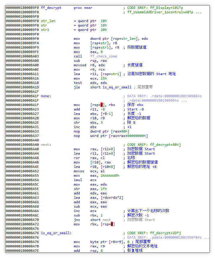 Image-7.png