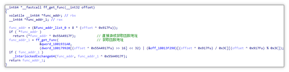 Image-8.png