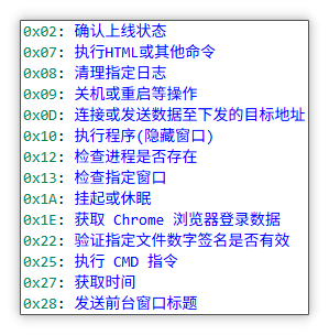 Image-22.png