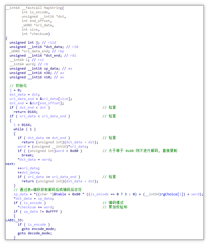 Image-4.png