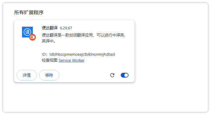 Image-17.png