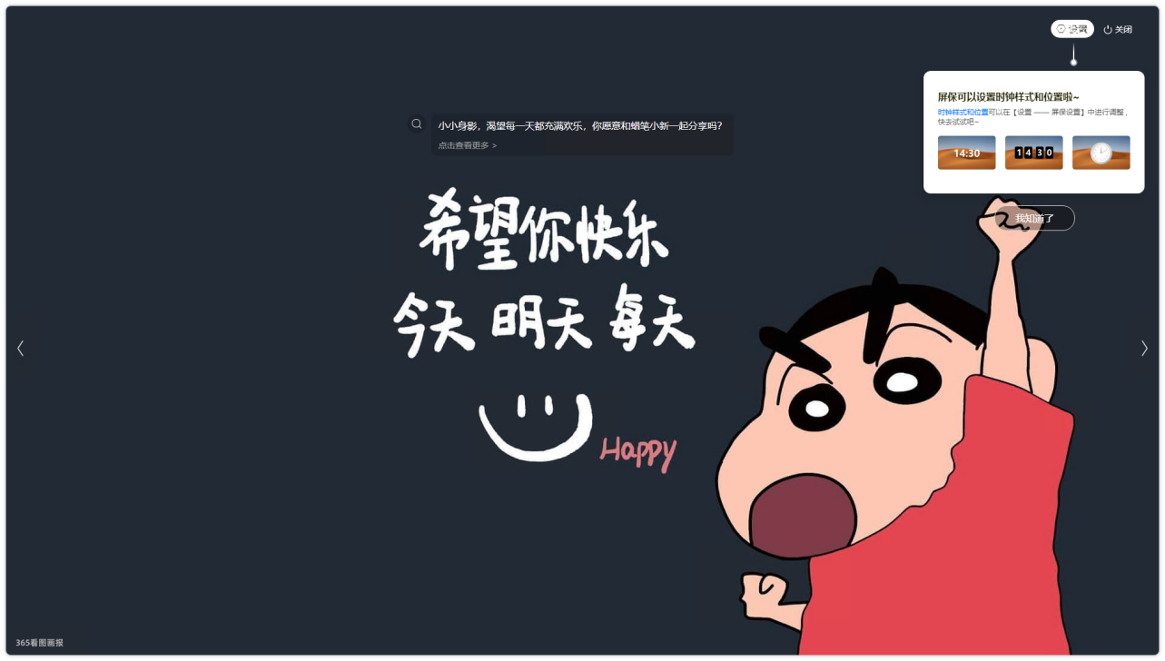 Image-34.png