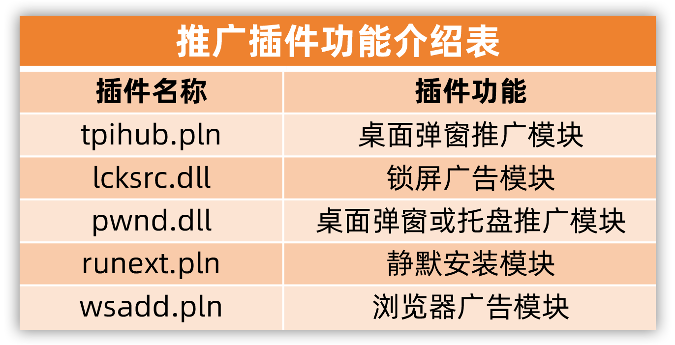 Image-3.png