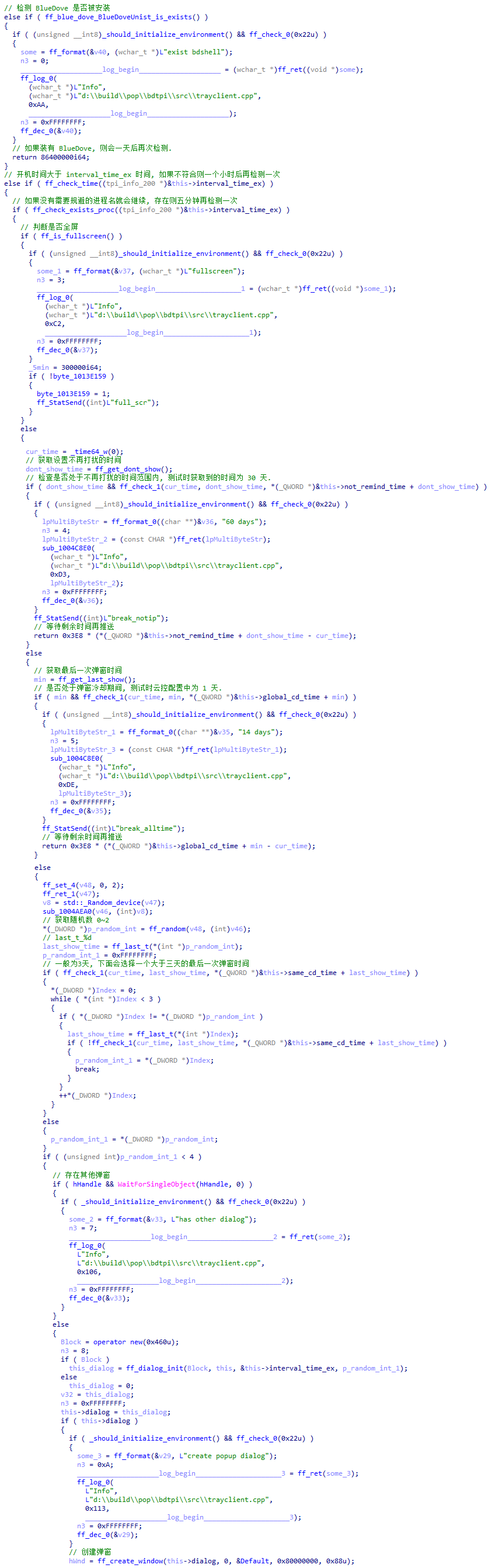 Image-14.png