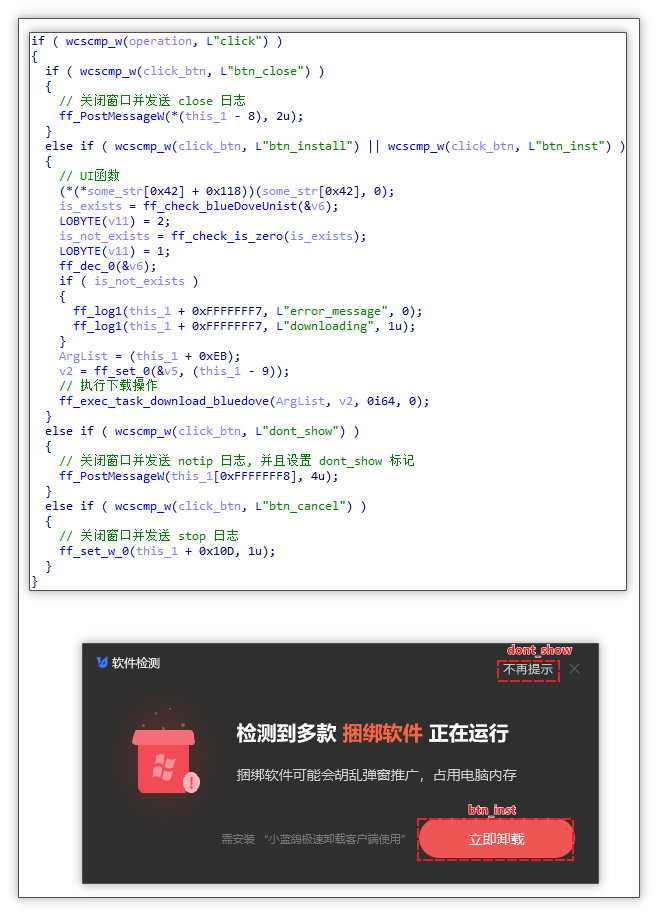 Image-15.png