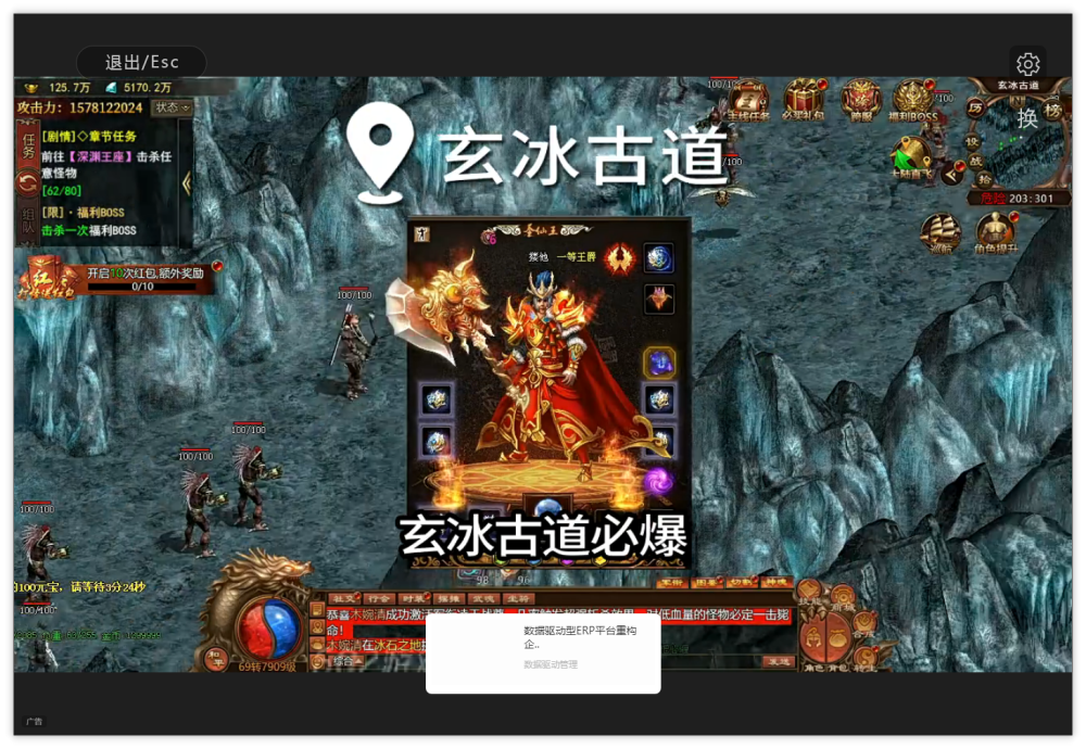 Image-22.png