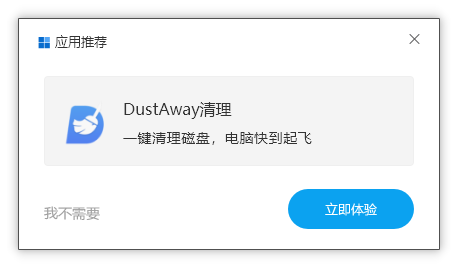 Image-37.png