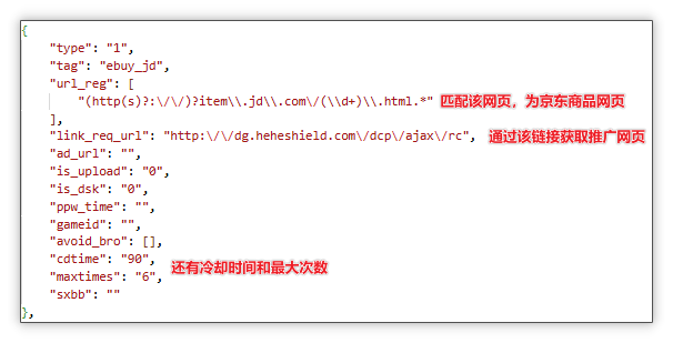 Image-47.png