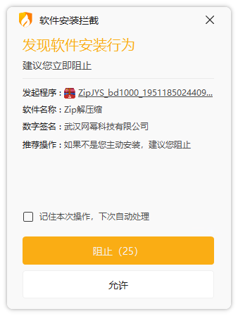 Image-1.png