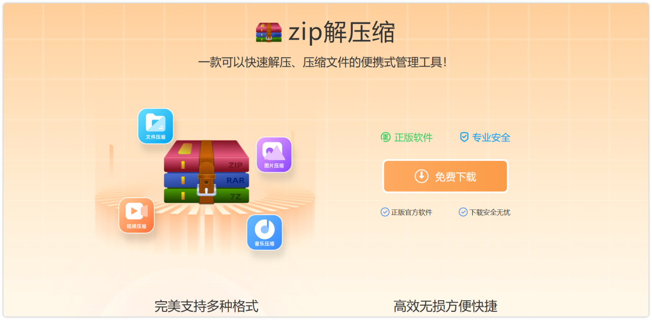Image-3.png