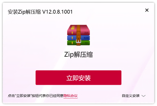 Image-8.png