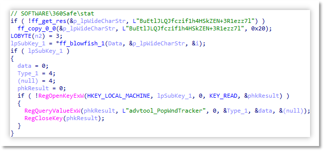 检测是否开启 360 弹窗过滤器的强力模式.png