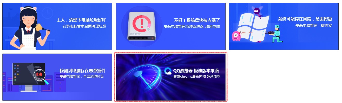 2推广弹窗(2).jpg